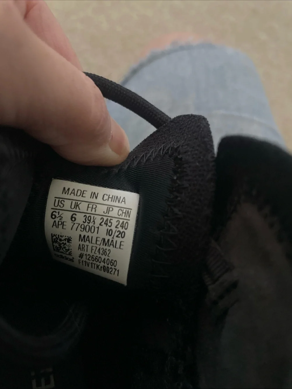 Adidas Yeezy Black Athletic Sneaker Interior Tongue Label